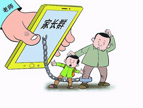 培养幼儿社交技能，家长和教师的共同责任