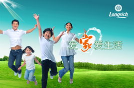 企业成长与育儿，从家庭到职场的共同影响因素