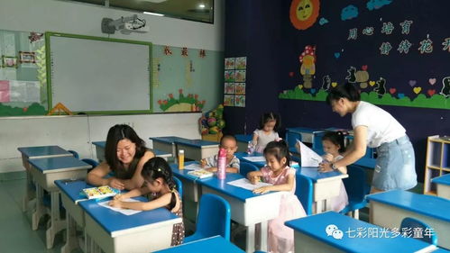 幼儿教育视频大全，打造孩子的全面发展