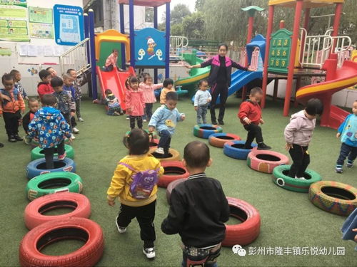 玩耍的力量，如何通过游戏促进儿童全面发展