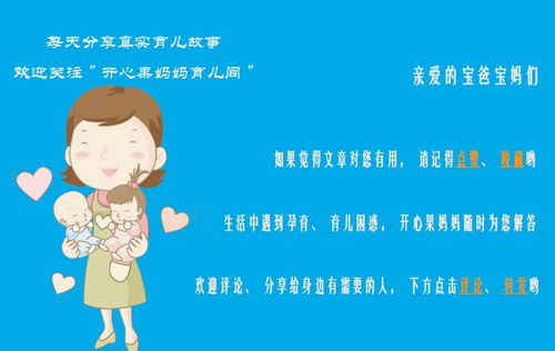 育儿智慧，如何培养下一代的财商教育