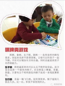 育儿智慧，如何培养下一代的财商教育