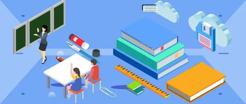 深入理解幼儿园教育，为孩子的全面发展奠定基础