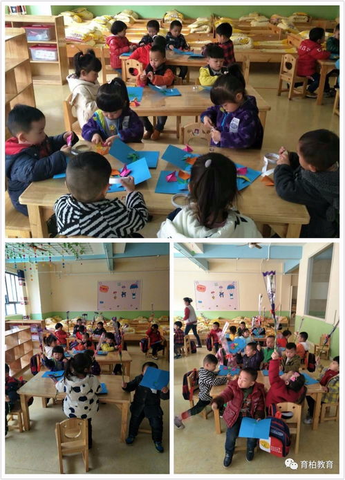 幼儿园教育，孩子成长的关键奠基阶段