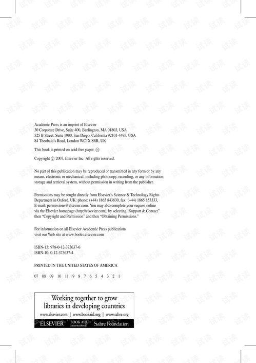 The Nutritional Value of Spring Festival:Celebrating Health and Tradition