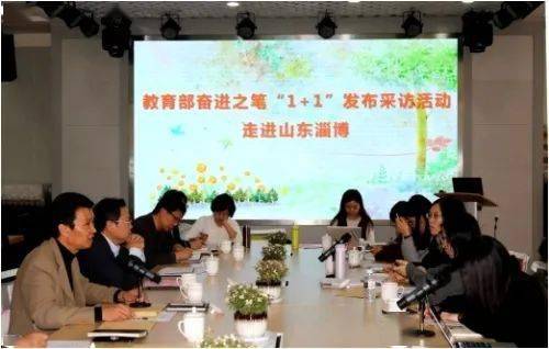 探索社区学前教育，内容与形式的创新实践