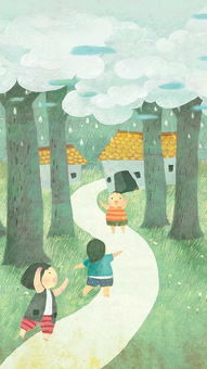 童年的探险，一次难忘的游玩经历