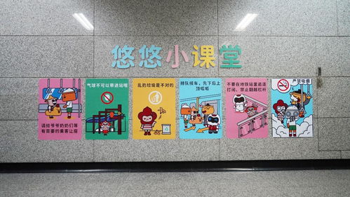 打造儿童友好型游乐园，设计说明模板