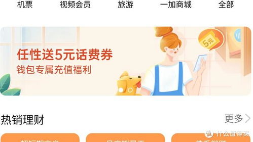 如何平衡育儿与赚钱，实用策略与心态调整