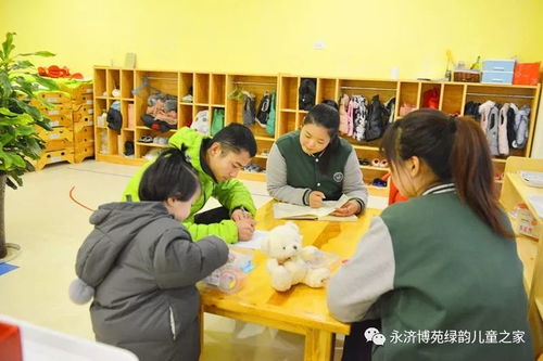 个性化育儿，如何为孩子制定有效的个人成长计划