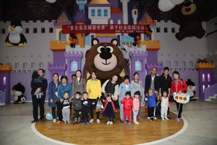 游玩的乐趣，如何通过户外活动培养孩子的观察力、创造力和社交技能