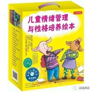 幼儿教育心理学，理解儿童发展的关键