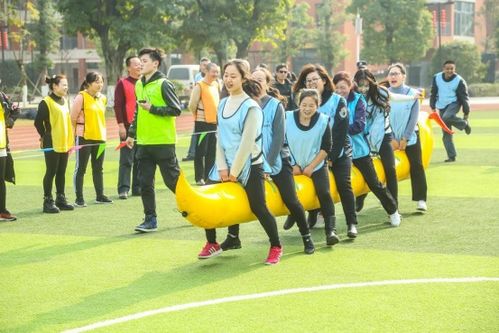 激发团队活力，创意无限的有趣员工活动