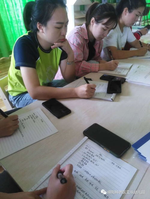 玩中学，学中玩，如何通过游戏促进儿童全面发展