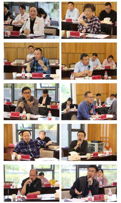 幼儿教育专业课程标准最新版，培养未来教育者的基石