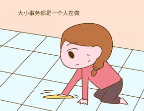 在沮丧中成长，育儿专家教你如何培养孩子的抗挫能力