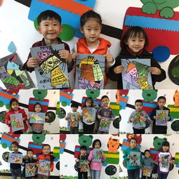 激发孩子潜能，趣味活动开幕词大全