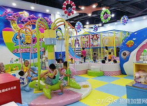 游乐项目加盟，为孩子打造安全、教育与娱乐并重的成长空间