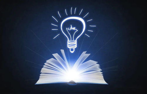 孩子的成长目标，如何评估与促进达成情况