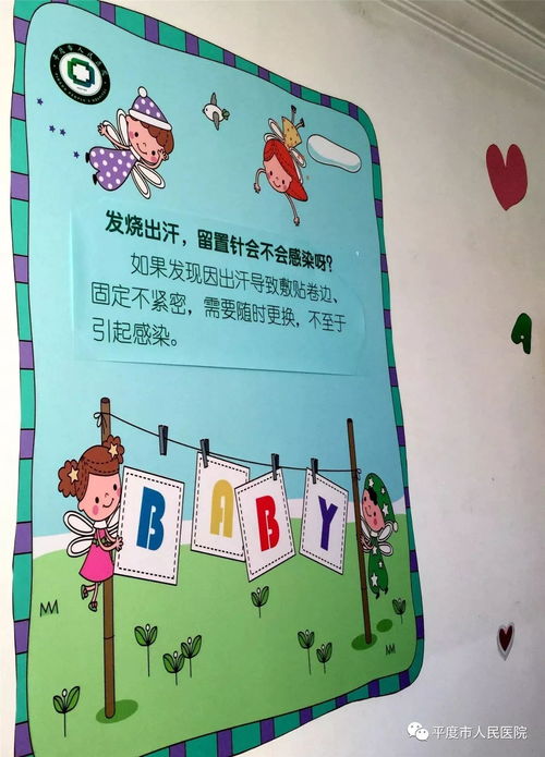 打造孩子快乐童年，简单又好看的玩耍活动方案编写指南