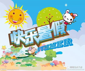 探索幼儿教育，精选幼儿教育杂志公众号推荐