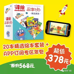 探索幼儿教育，精选幼儿教育杂志公众号推荐