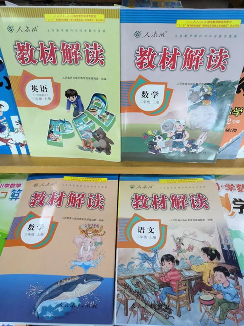 探索幼儿教育，精选幼儿教育杂志公众号推荐