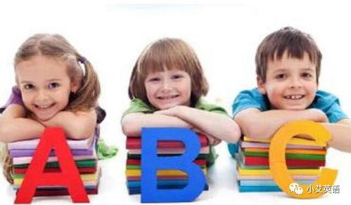 如何通过游戏提升孩子的英语学习兴趣