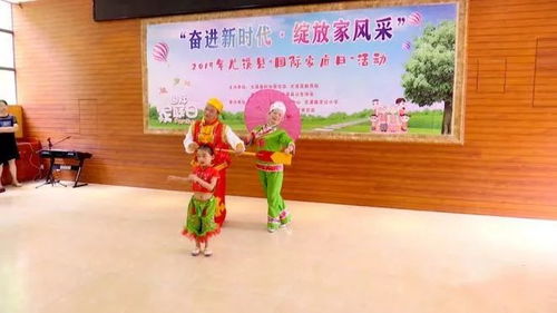 亲子游乐园，互动讲解与育儿智慧