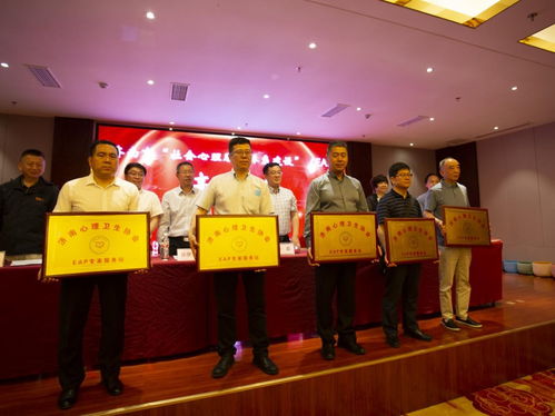 古代玩乐的雅称，文化与教育的交融