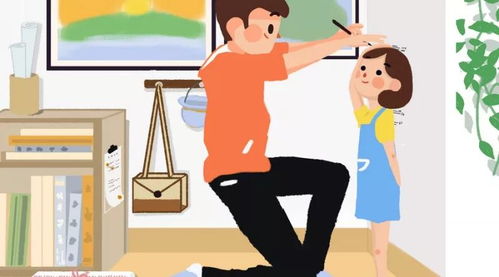 全面关注孩子成长，从心理到生理的多维度变化