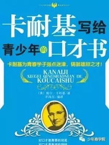 幼儿教师必读，提升专业素养的十本幼儿教育经典书籍