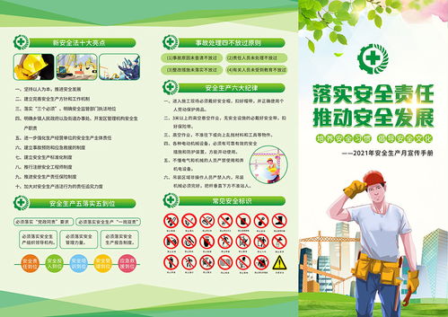 安全使用胃管，为婴儿和儿童正确打药的指南