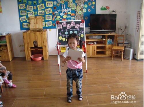 激发孩子潜能，探索多样化的玩耍活动项目