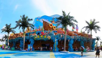 探索奇特游乐王国，为孩子打造完美假期的终极指南