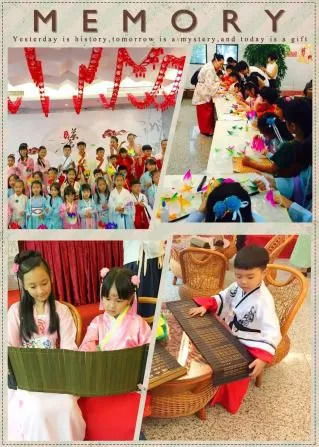 亲子同乐，打造完美的家庭游玩活动方案