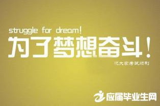 培养孩子的财商，从名言警句中学习赚钱的智慧