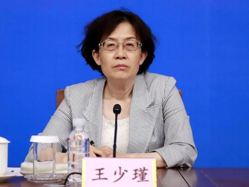 学期成长计划，为孩子的全面发展铺路