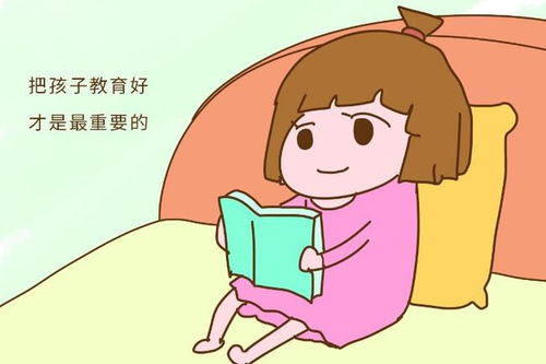 成长的失去，孩子成长过程中的必然与挑战