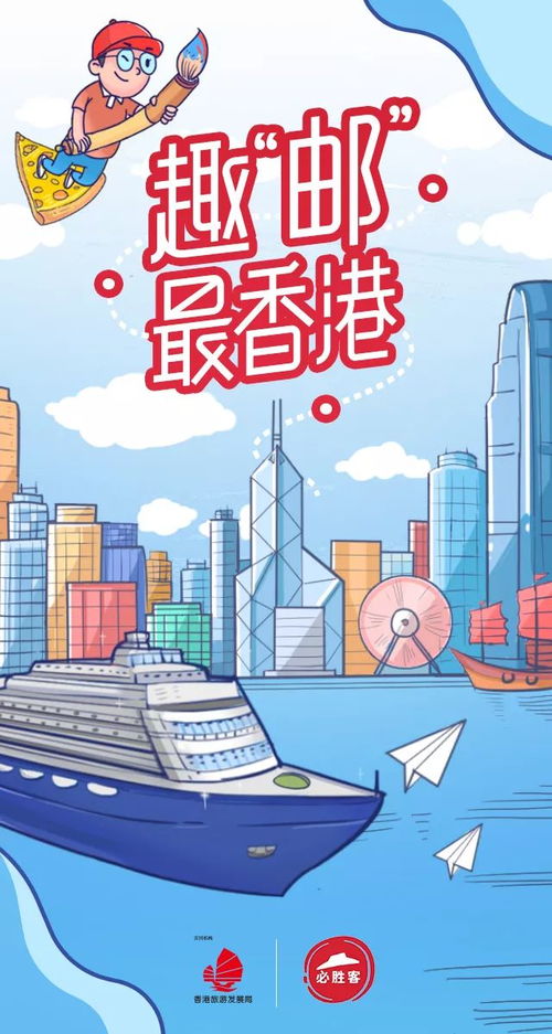 打造完美亲子游，如何规划一场寓教于乐的活动方案