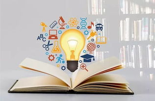 幼儿教育心理学，2024版，塑造未来的关键