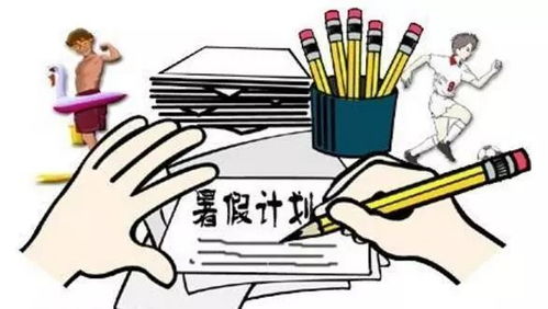 幼儿教师资格证，挑战与机遇并存