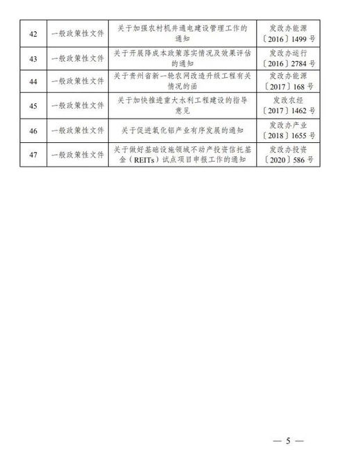 职高幼教专业学生升学路径，如何选择合适的大学和专业
