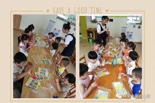 幼儿教育杂志，探索幼儿成长的关键时期