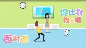 亲子互动，如何通过小游戏促进孩子全面发展