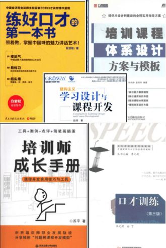 打造完美游乐活动，专家指南与方案设计模板