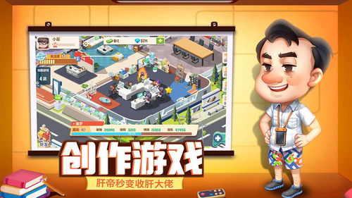 有乐趣的小游戏，提升亲子关系的互动法宝