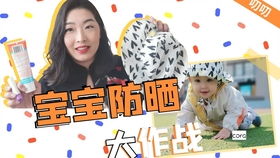 有乐趣的小游戏，提升亲子关系的互动法宝