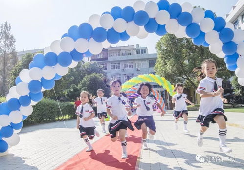 在游乐园中成长，如何通过主题活动促进儿童全面发展