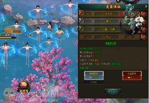 游戏的力量，活动与游戏在儿童成长中的重要性